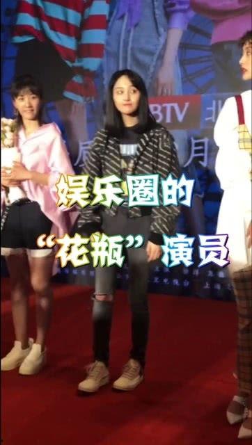 吃瓜心声娱乐圈花瓶,揭秘“吃瓜心声”背后的真相